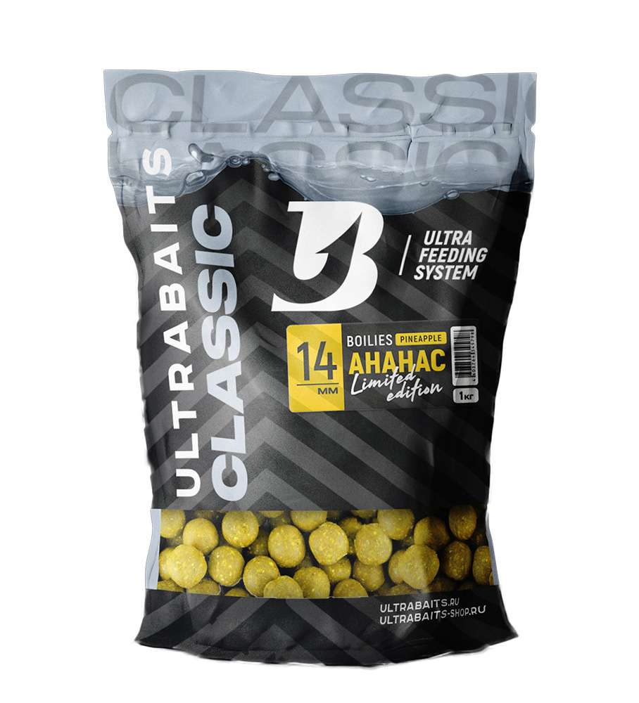 Бойлы ULTRABAITS Classic Pineapple (Ананас) 1кг