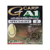 Крючки Gamakatsu A1 G-CARP CAMOU SAND SPECIALIST для карпфишинга — купить в CARPshop