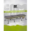 Раскладушка Carptoday Comfort Bed 8 Leg для карповой рыбалки — CARPshop