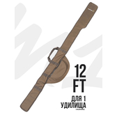 Чехол для карпового удилища Carptoday Maestro 12ft, карповые снасти — купить в CARPshop