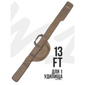 Чехол для карпового удилища Carptoday Maestro 13ft для карпфишинга — CARPshop