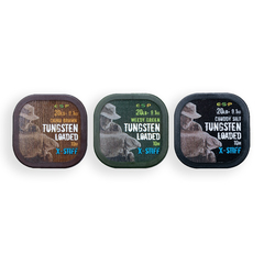 Поводковый материал в оболочке ESP Tungsten Loaded X-STIFF для карпфишинга — купить в CARPshop