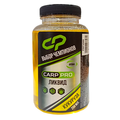 Ликвид CARP PRO Кукуруза 250мл — аттрактант для ловли карпа, купить в CARPshop