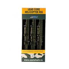 Готовые монтажи Вертолет с конусным отбойником EastShark Leadcore & Helicopter Rig 45lb