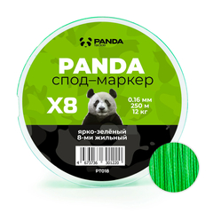Плетёный шнур PANDA Tackle Spod & Marker Braid 250м, Диаметр: 0.16 мм