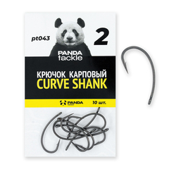 Крючок карповый PANDA Tackle Curve Shank, Размер крючка: № 2