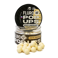 Бойлы плавающие ULTRABAITS Fluro Pop Ups White Chocolate (Белый Шоколад), Диаметр: 10 мм