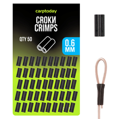 Обжимные трубочки Carptoday CROKИ CRIMPS, Диаметр: 0.6 мм