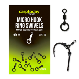 Микро вертлюги с кольцом Carptoday Micro Hook Ring Swivels
