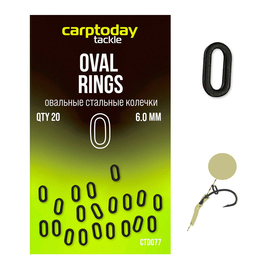 Стальные колечки овальные Carptoday Tackle Oval Rings, Размер: 6.0 мм