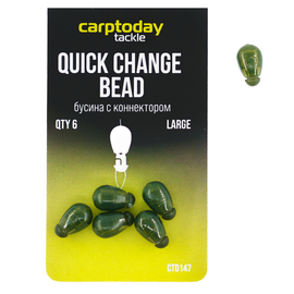 Быстросъемные бусины Carptoday Tackle Quick Change Beads зелёные, Размер: Large 