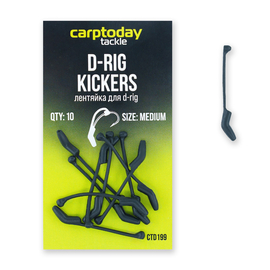 Лентяйка Carptoday для D-Rig Kickers, Размер: 32 мм