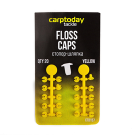 Стопоры со шляпкой Carptoday Tackle Floss Caps, Цвет: Жёлтый