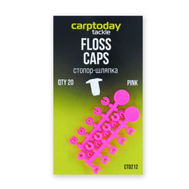 Стопоры со шляпкой Carptoday Tackle Floss Caps, Цвет: Розовый