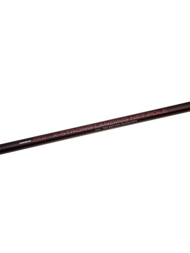 Ручка для подсачека Drennan Red Range X-Strong Landing Net Pole