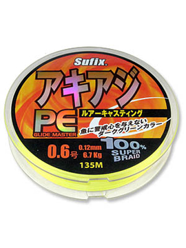 Леска плетеная Sufix PE Glide Master желтая 135м 0.27мм 20кг