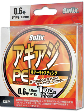 Леска плетеная SUFIX PE Glide Master, Цвет: Зелёный, Тест: 22.50 кг, Диаметр лески: 0.25 мм