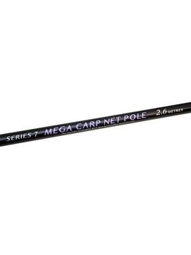Рукоять для подсачека Drennan Series 7 Mega Carp Landing Net Handle 2.6m