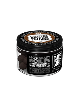 Бойлы пылящие насадочные FFEM Super Soluble HNV Boilies Liver (Печень и Пряные Специи) 13mm