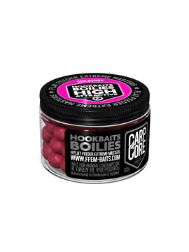 Бойлы насадочные FFEM Hookbaits Boilies Mulberry (Шелковица) 13mm