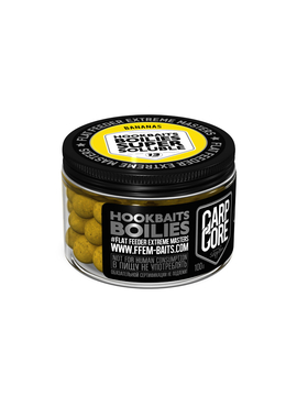 Бойлы пылящие насадочные FFEM Super Soluble Boilies Bananas (Ананас и Банан) 13mm