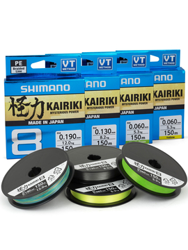 Леска плетёная Shimano Kairiki 8 PE 150м зелёная, Диаметр: 0,06 мм
