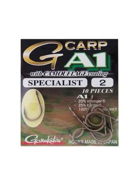 Крючки Gamakatsu A1 G-CARP CAMOU SAND SPECIALIST, Размер: 1
