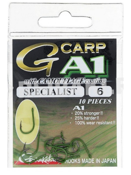 Крючки Gamakatsu A1 G-CARP CAMOU GREEN SPECIALIST, Размер: 1