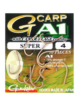 Крючки Gamakatsu A1 G-CARP CAMOU SAND SUPER, Размер: 2