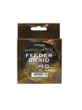 Леска плетеная DRENNAN ACOLYTE Feeder Braid 150m, Диаметр лески: 0.10 мм