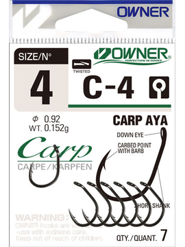 Крючки OWNER C-4 Carp Aya, Размер крючка: № 6