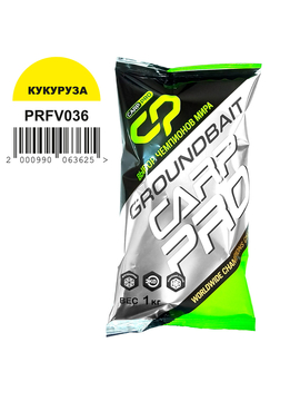 Прикормка CARP PRO Кукуруза 1кг