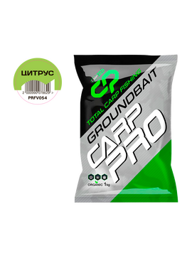 Прикормка CARP PRO Цитрус 1кг