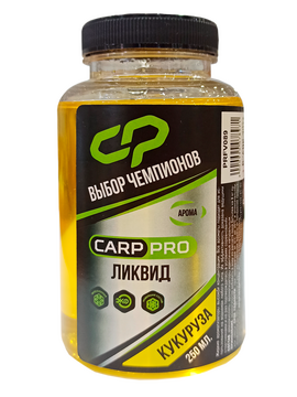 Ликвид CARP PRO Кукуруза 250мл