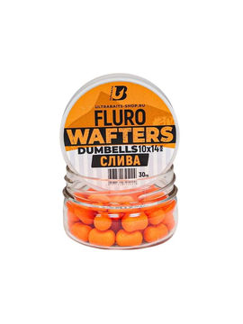 Вафтерсы ULTRABAITS Fluro Wafters Dumbells Plum (Слива), Диаметр: 10 х 14 мм