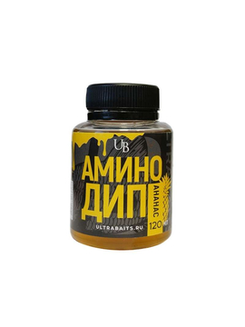 Аминодип ULTRABAITS Pineapple (Ананас) 120мл