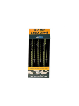Готовые лидкоры с быстросъёмом EastShark Leadcore & Quick Change, Тест: 45.00 lb
