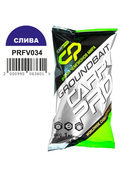 Прикормка CARP PRO Слива 1кг