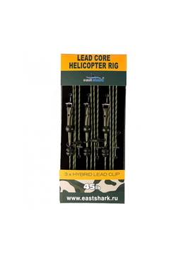 Готовые монтажи Вертолет с конусным отбойником EastShark Leadcore & Helicopter Rig 45lb