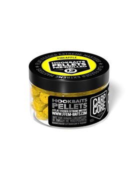Пеллетс насадочный FFEM Hookbaits Pellets Pineapple (Ананас), Диаметр: 13 мм