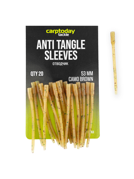 Отводчики Carptoday Tackle Anti Tangle Sleeves Camo Brown, Длина: 53 мм
