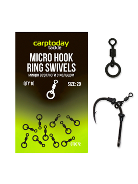 Микро вертлюги с кольцом Carptoday Micro Hook Ring Swivels