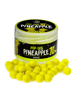 Бойлы плавающие Carptoday Baits Pop Ups Pineapple (Ананас) 10 мм, Диаметр: 10 мм, Вкус: Ананас