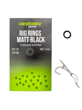 Стальные колечки круглые Carptoday Tackle Rig Rings, Внешний диаметр: 2.0 мм