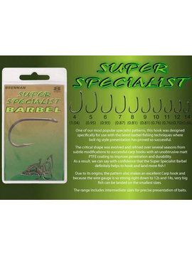 Super Specialist Barbel Hooks крючки, Размер крючка: №10
