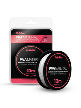 Сетка растворимая запасная DELPHIN Mesh Narrow, Диаметр: 23 мм