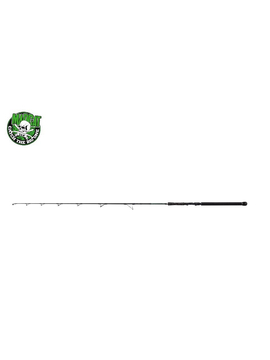 Удилище на сома MADCAT® BLACK VERTICAL G2 - 1.90m / 150g