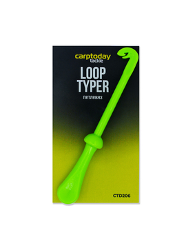 Петлевяз Carptoday Loop Typer
