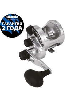 Катушка OKUMA Cavalla 12II Right Handed Two Speed Reels