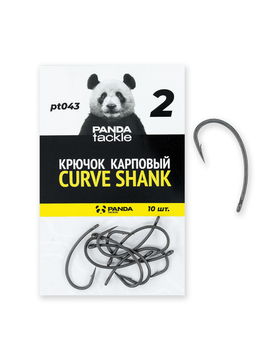 Крючок карповый PANDA Tackle Curve Shank, Размер крючка: № 2